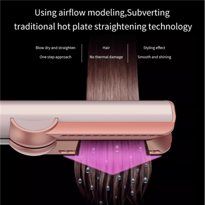 High Speed Drying Direct Hair Processor High Speed Drying Direct Hair Processor